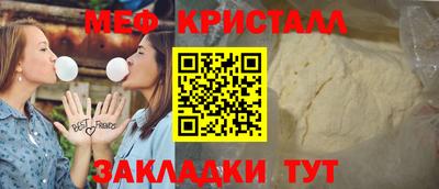 мдпв Кингисепп