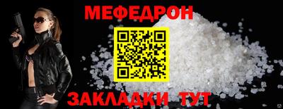 мдпв Кингисепп