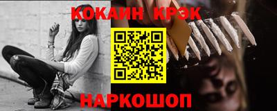 стаф Кимры