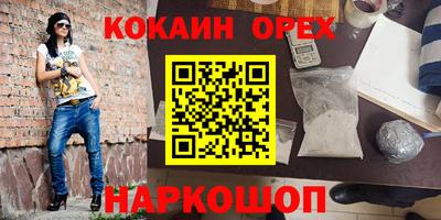 стаф Кимры