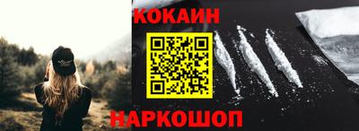 стаф Кимры