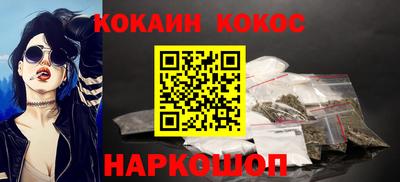 альфа пвп Кинель