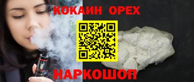 альфа пвп Кинель