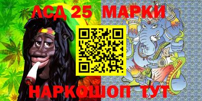 стаф Кимры