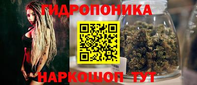 альфа пвп Кинель