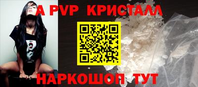 стаф Кимры