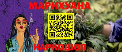 стаф Кимры