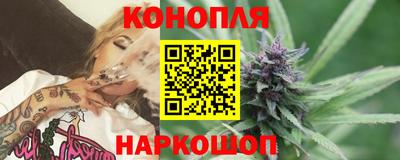 альфа пвп Кинель