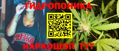 альфа пвп Кинель