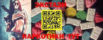 мдпв Кингисепп