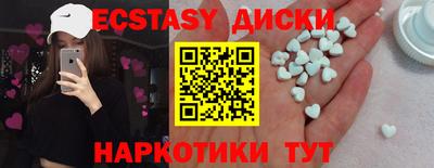 альфа пвп Кинель