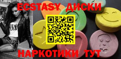 стаф Кимры