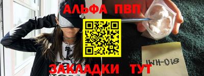 мдпв Кингисепп