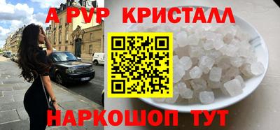 мдпв Кингисепп