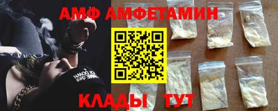 стаф Кимры
