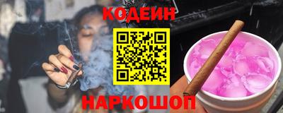 стаф Кимры