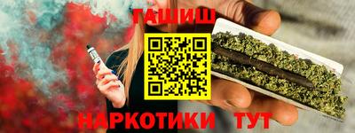 альфа пвп Кинель
