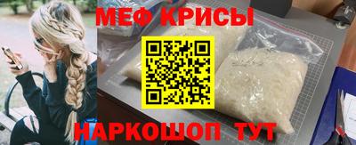 альфа пвп Кинель