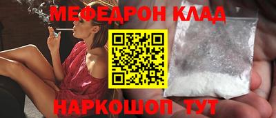 мдпв Кингисепп