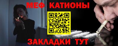 стаф Кимры