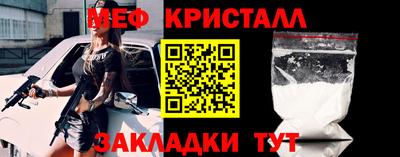 мдпв Кингисепп
